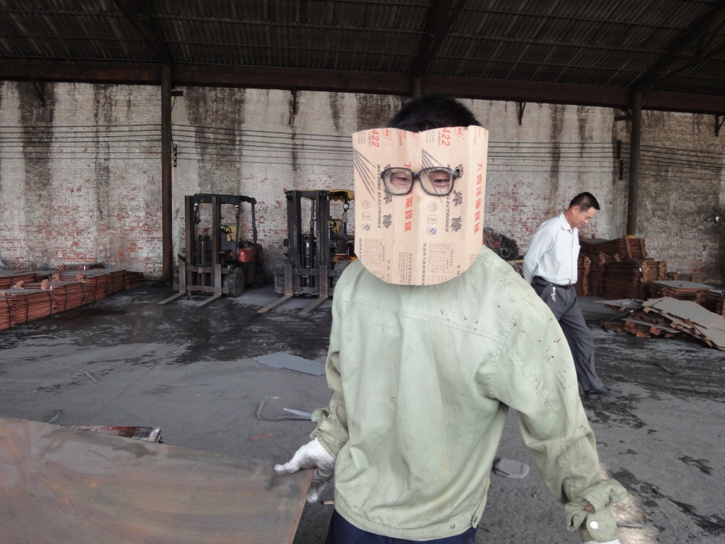 Photo The Improvised Welding Mask Adam Minter