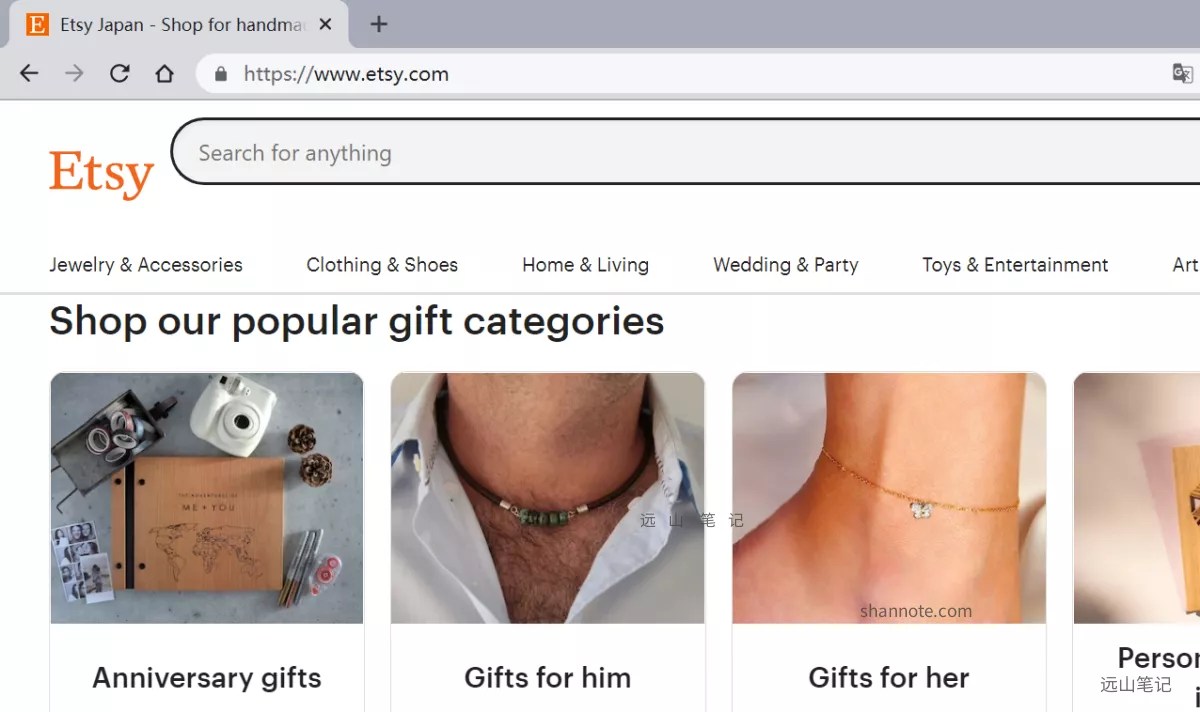 访问etsy出现429 Too Many Requests报错问题解决办法远山外贸笔记