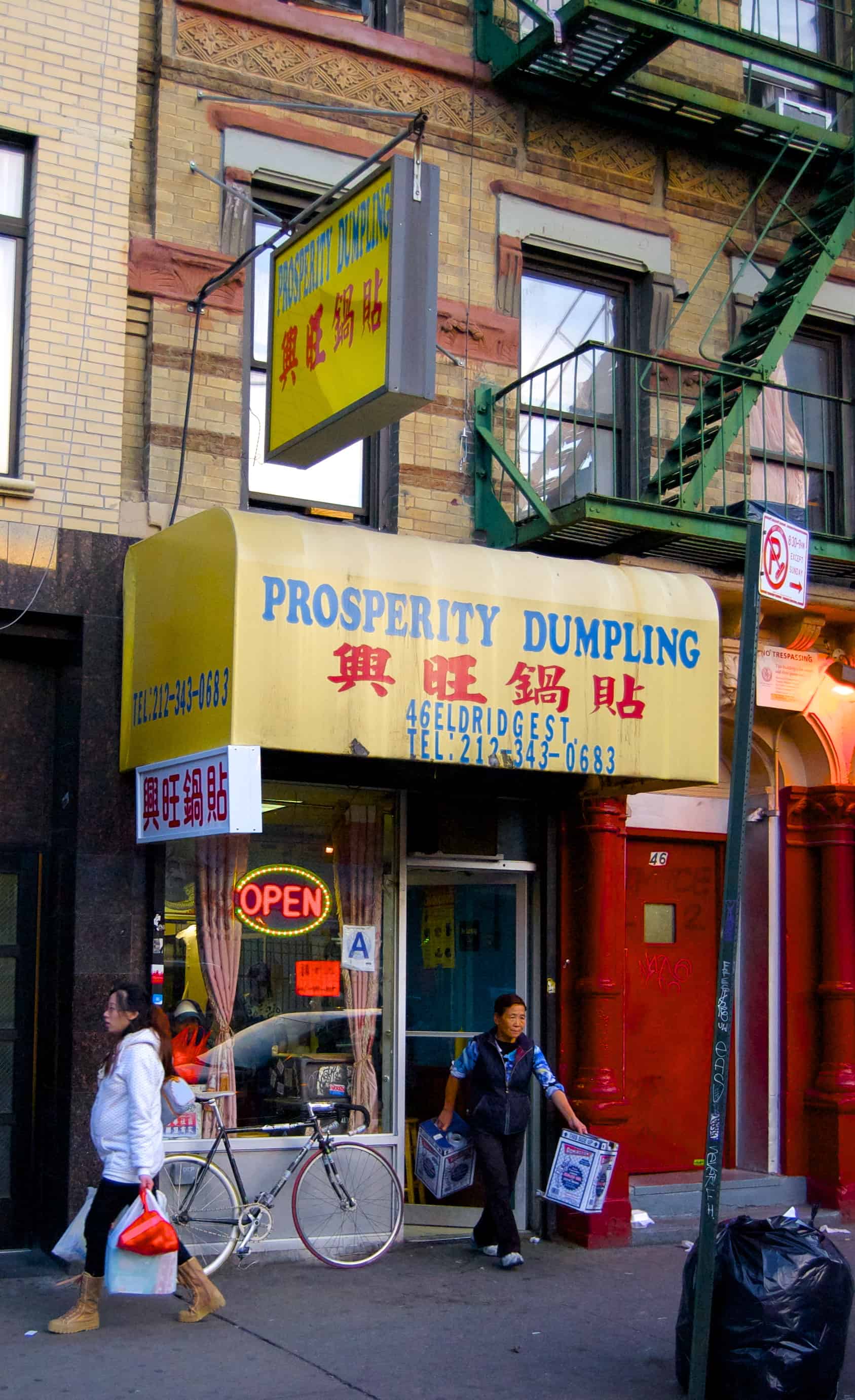 Chinatown Dumpling Tour