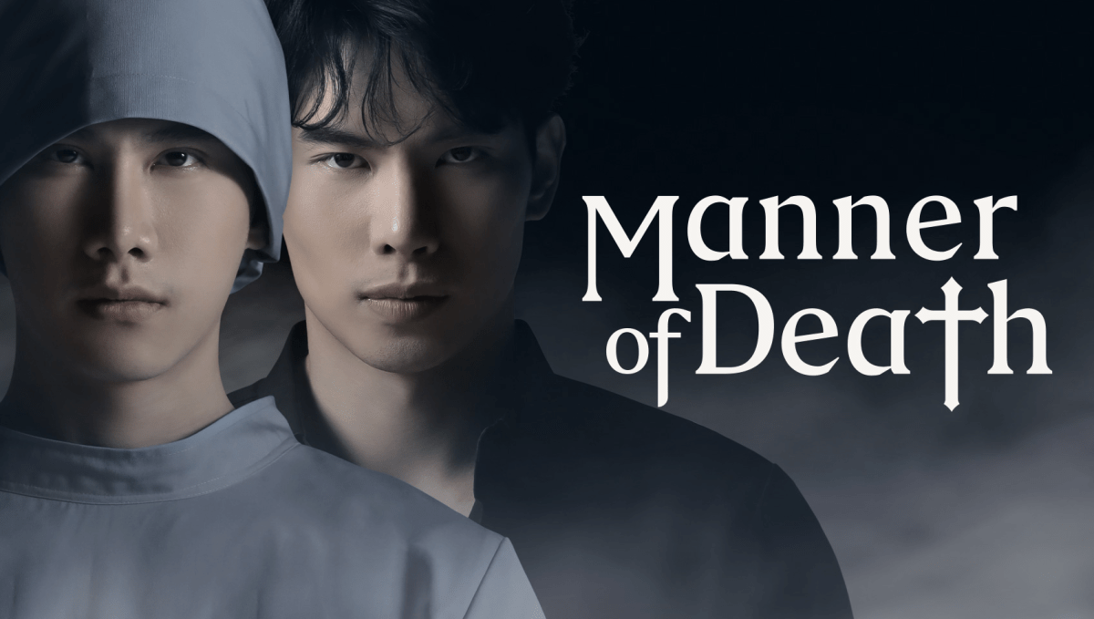 Recap Manner of Death Episode 01 [Spoiler Warning] Shared Sense