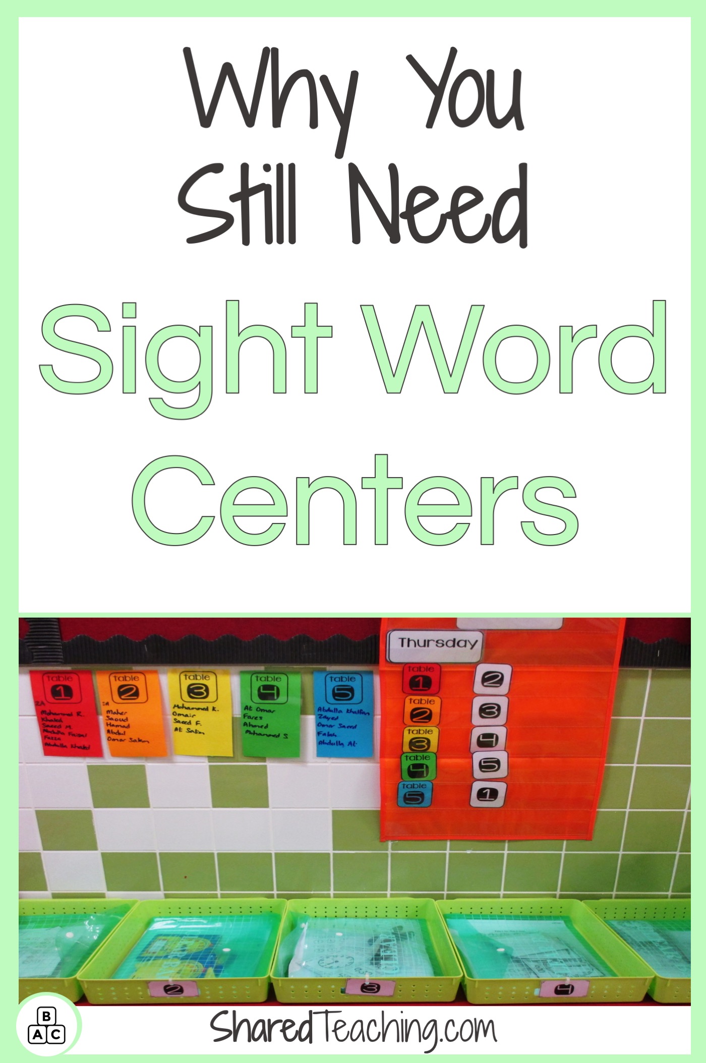 Why You Need Sight Word Centers - Shared Teaching