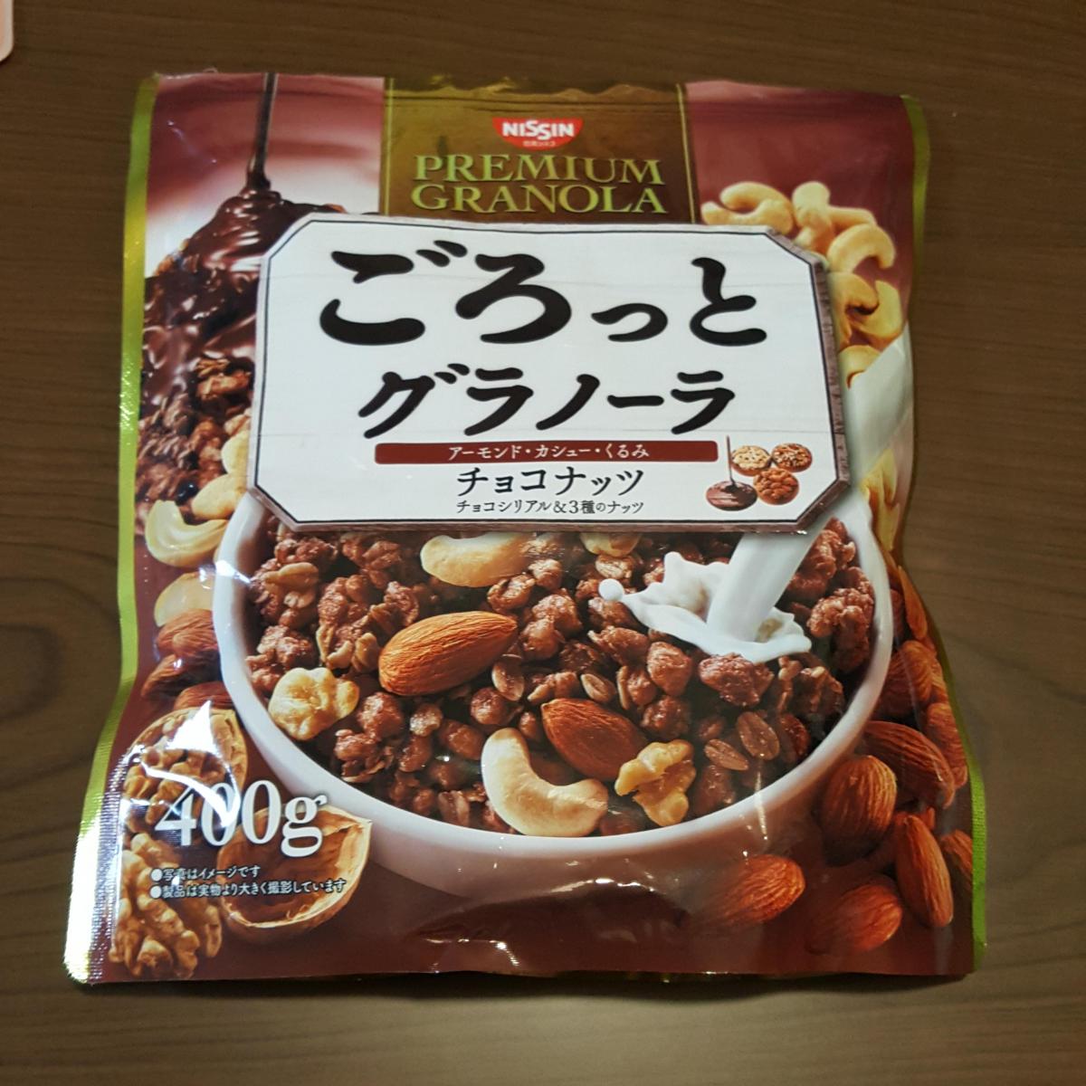 日清シスコ ごろっとグラノーラ チョコナッツの商品ページ