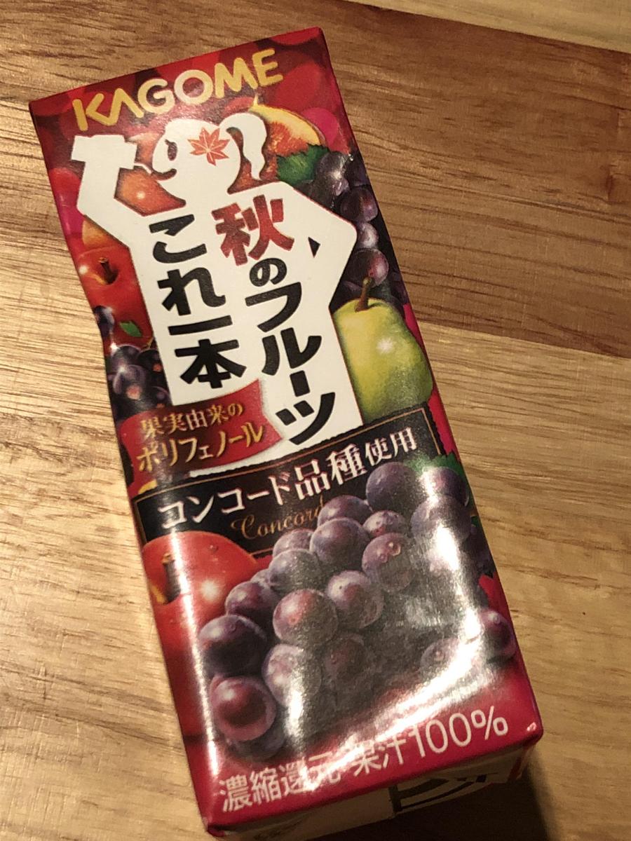 カゴメ 秋のフルーツこれ一本（限定販売）の商品ページ
