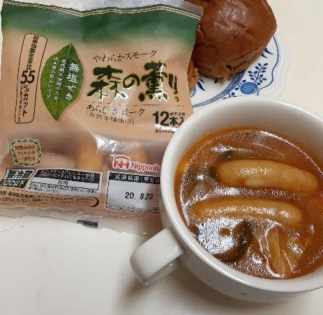 ウインナーの裏側をみてみよう | 管理栄養士／幼児食インストラクター 森 結花 日本ハム 森の薫り®あらびきウインナーの商品ページ