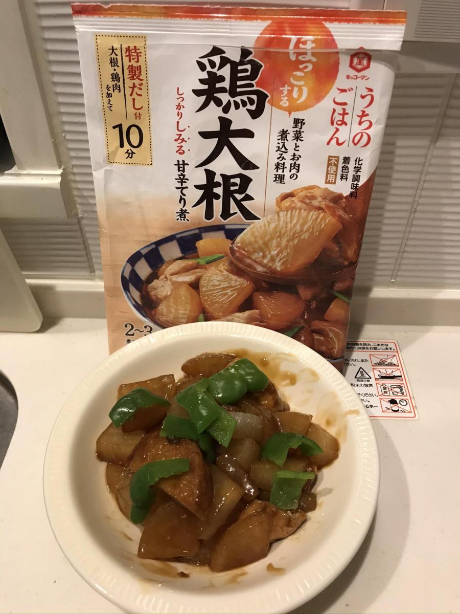 キッコーマン うちのごはん鶏大根 甘辛てり煮の商品ページ