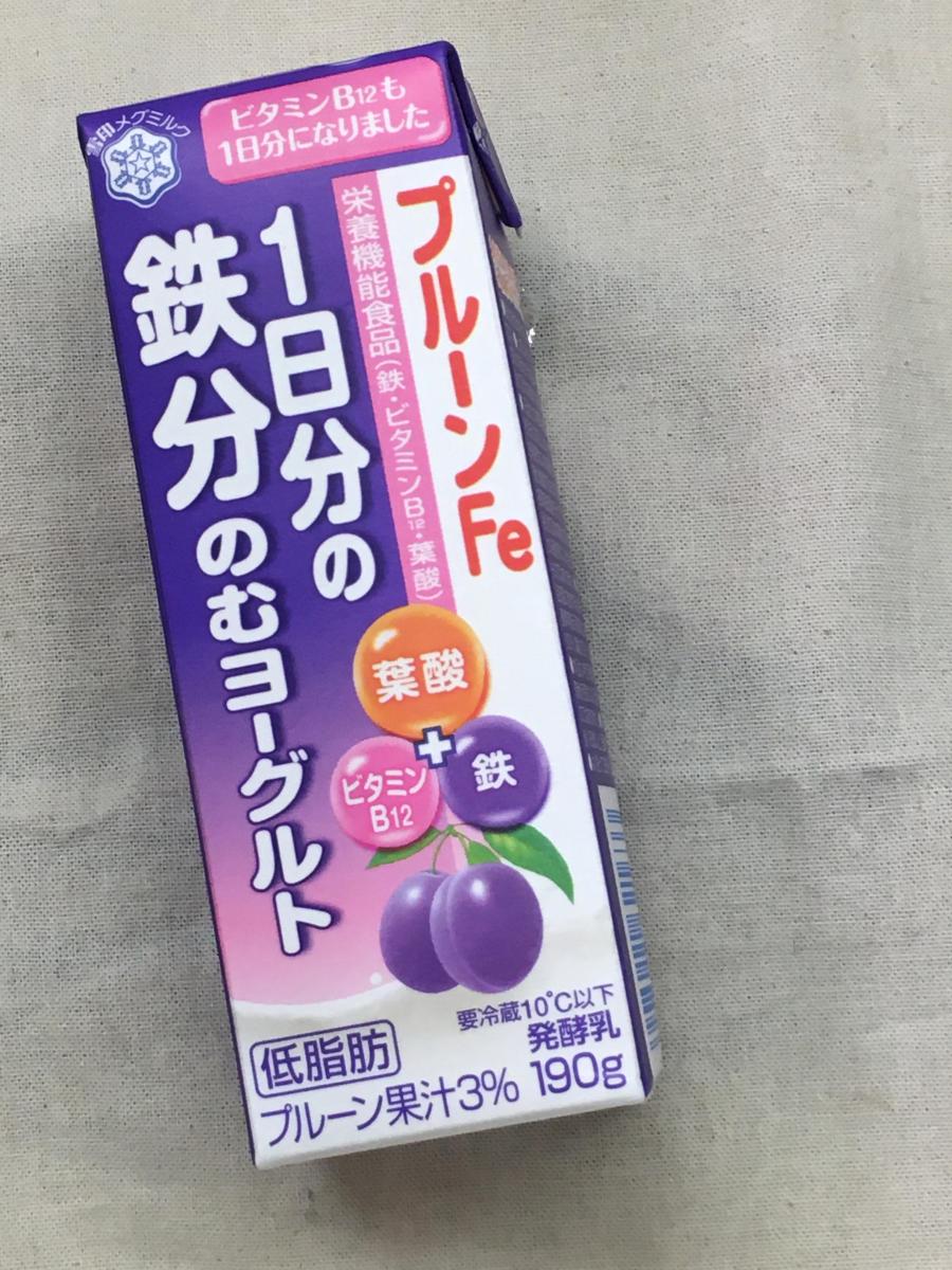 雪印メグミルク プルーンFe 1日分の鉄分 のむヨーグルトの商品ページ