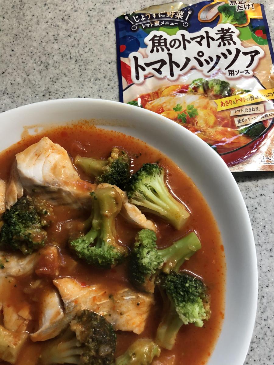 カゴメ 魚と野菜でトマトパッツァ用ソースの商品ページ