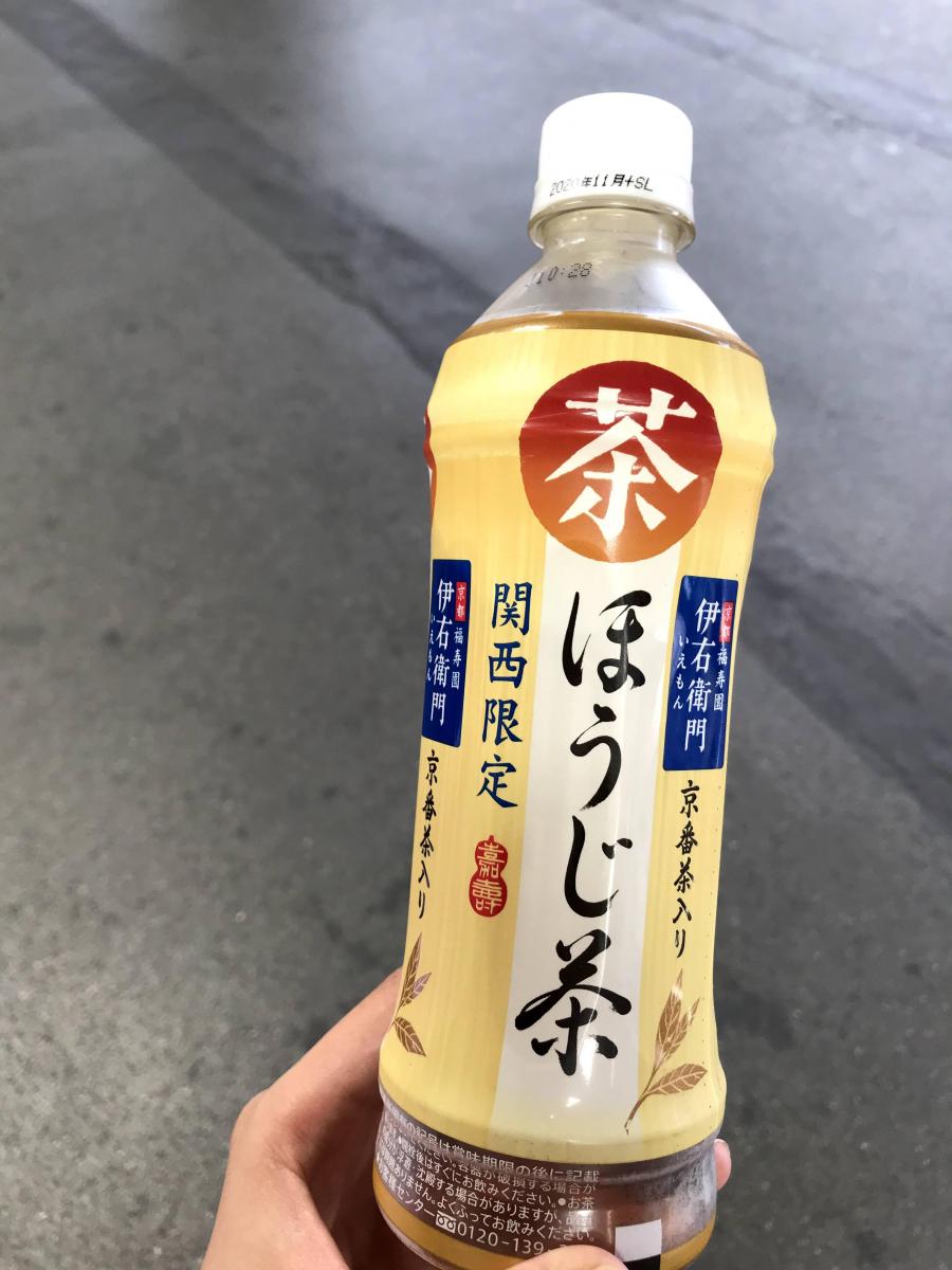 サントリー 伊右衛門 関西限定ほうじ茶『芦田愛菜の内緒話』篇 17秒 芦田愛菜 - Youtube サントリー 伊右衛門 ほうじ茶 関西限定（限定販売）の商品ページ