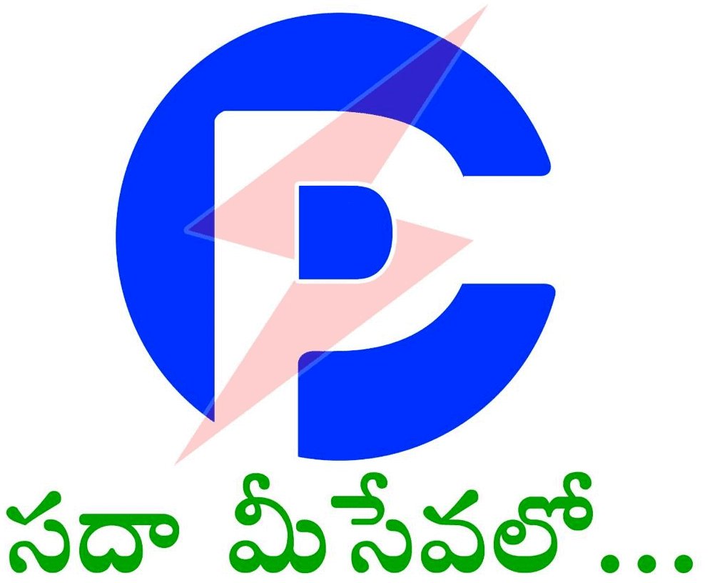 APCPDCL (APCPDCL Andhra Pradesh Central Power Distribution