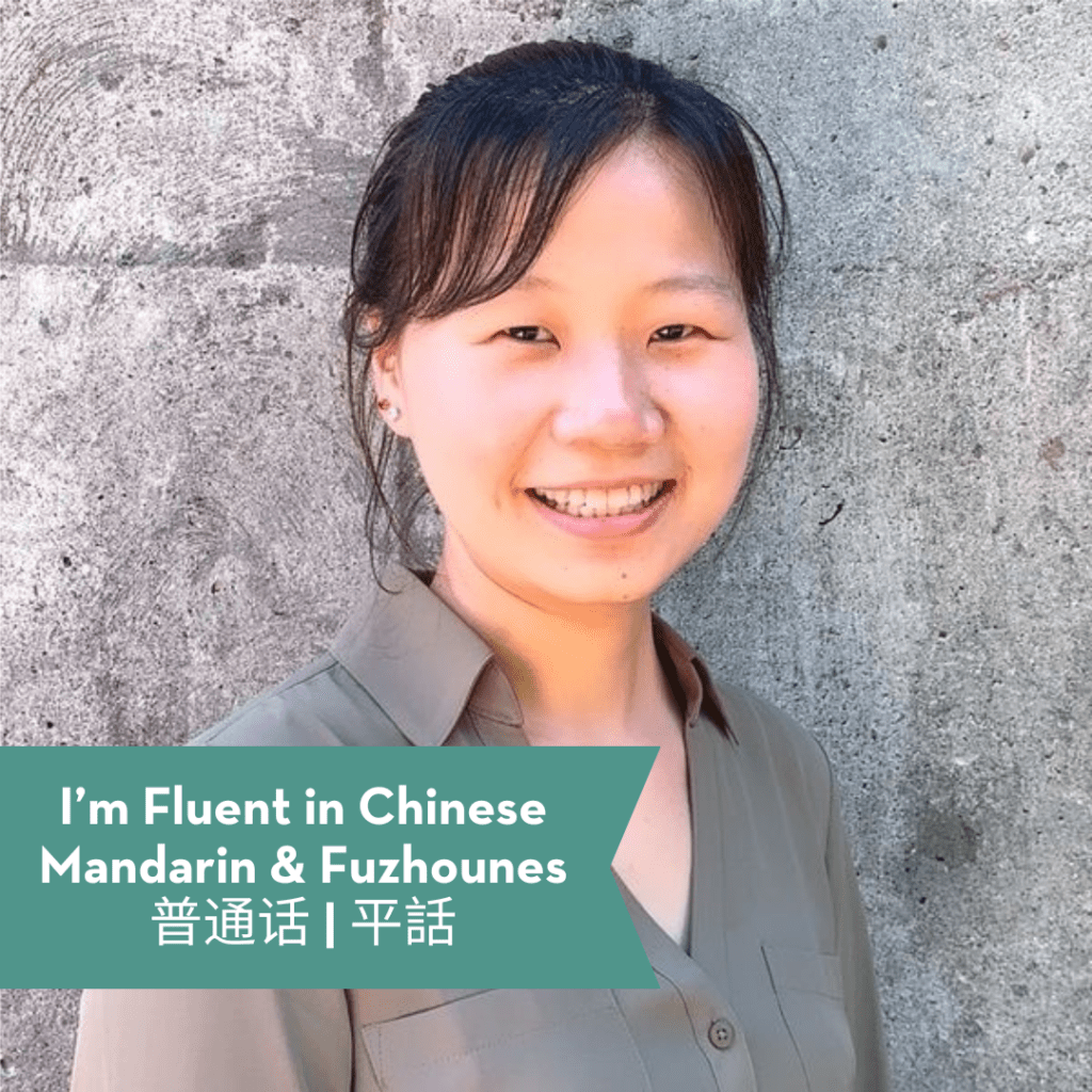 Meet the Team Sharon Quataert Realty