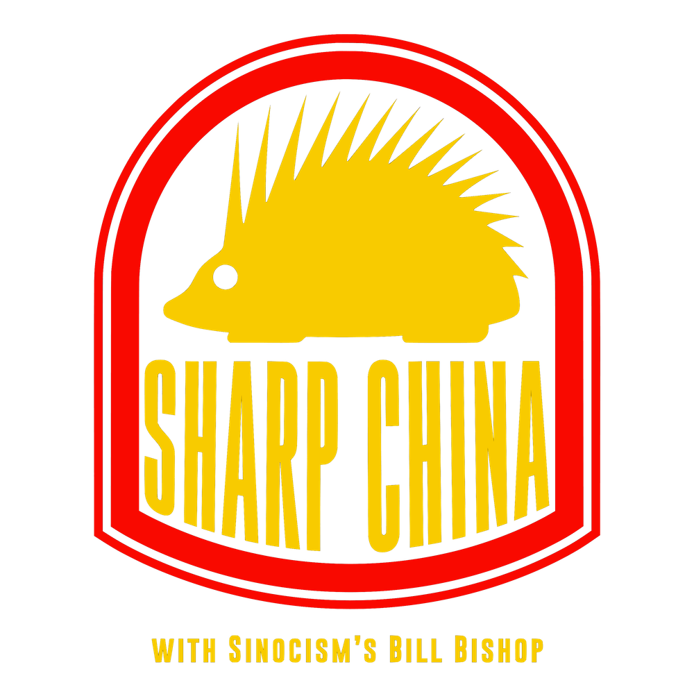 Sharp China
