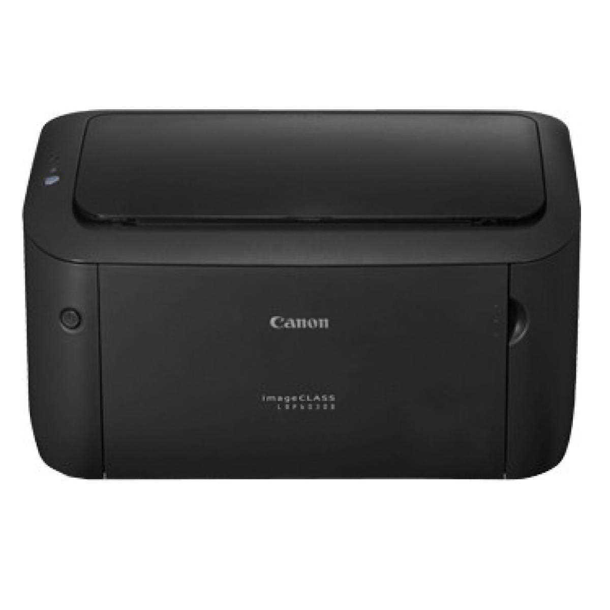 Buy Canon imageCLASS LBP6030B Black & White Laser Printer online from