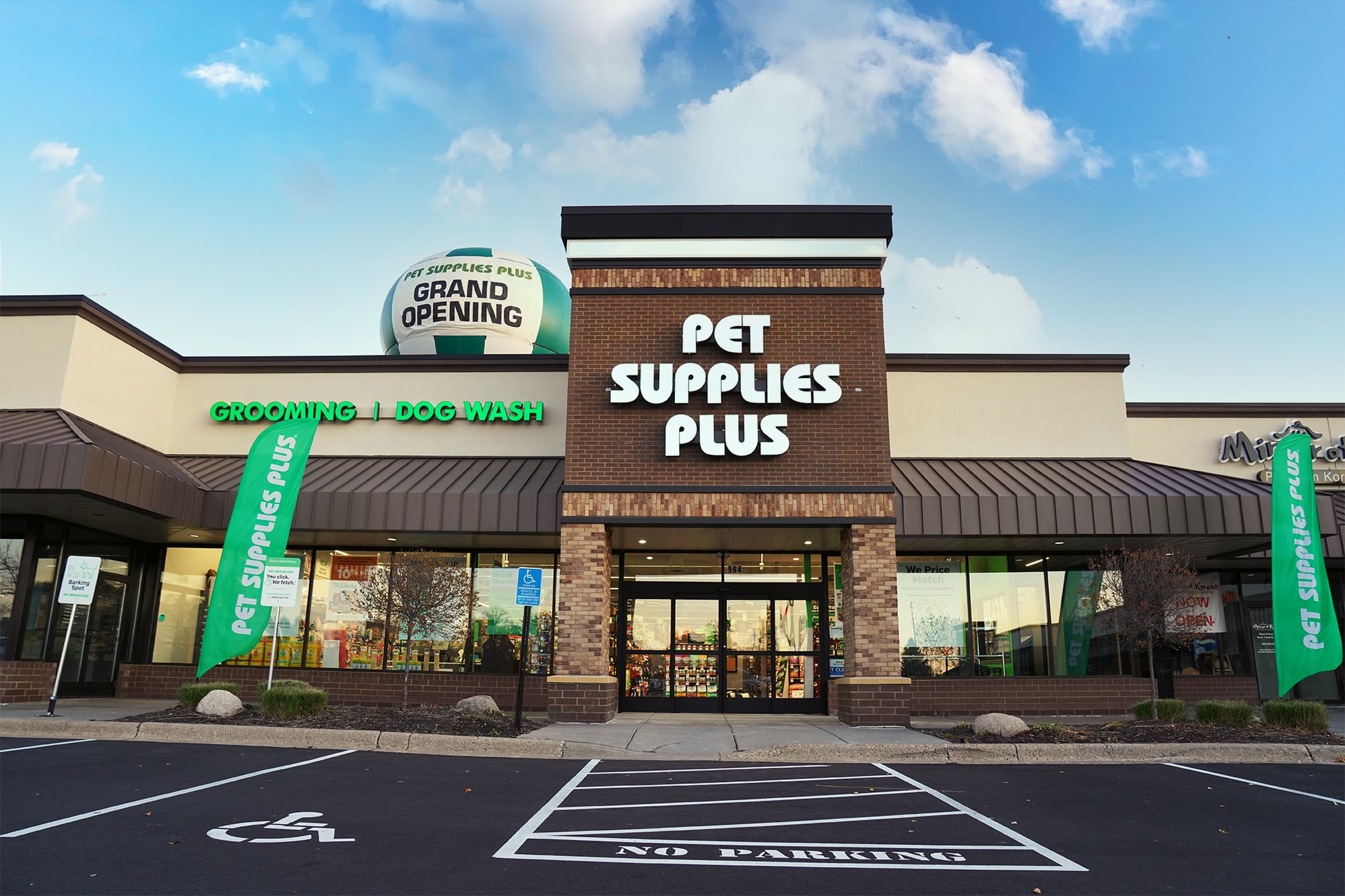 Pet Supplies Plus Franchise Costs 498K 2.M (+ 2024 Profits)