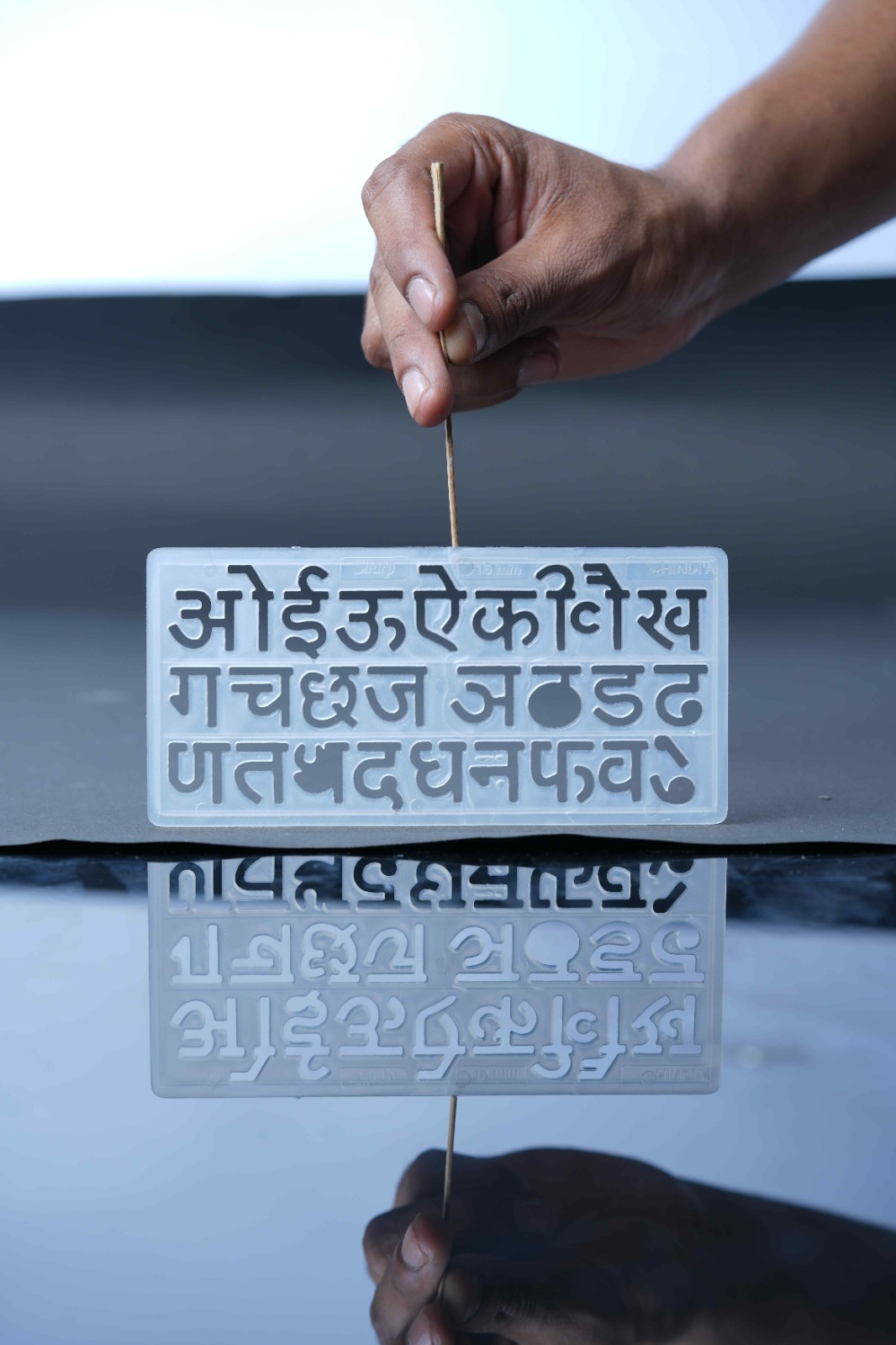 HINDI LETTERING STENCIL Sharp Stationery