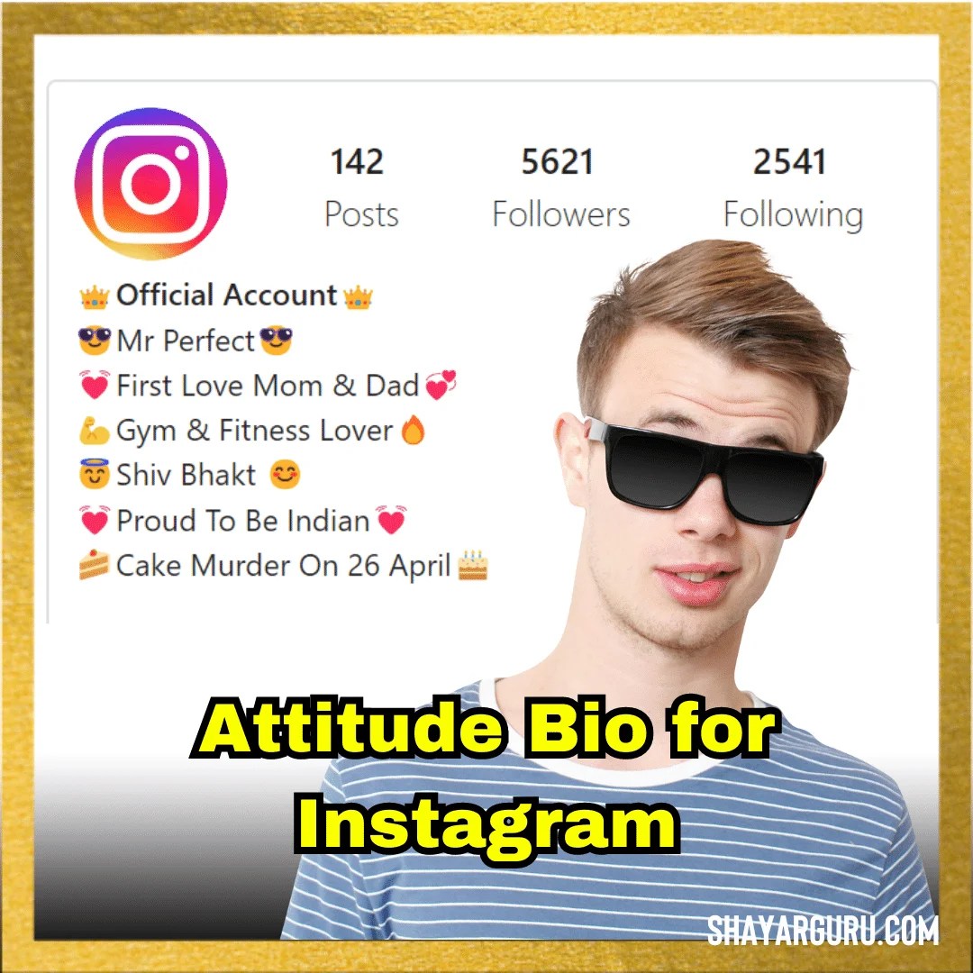 1080+ Best Instagram Bio for Boys stylish & unique 2023