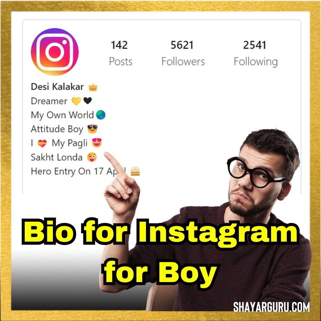 1080+ Best Instagram Bio for Boys stylish & unique 2023
