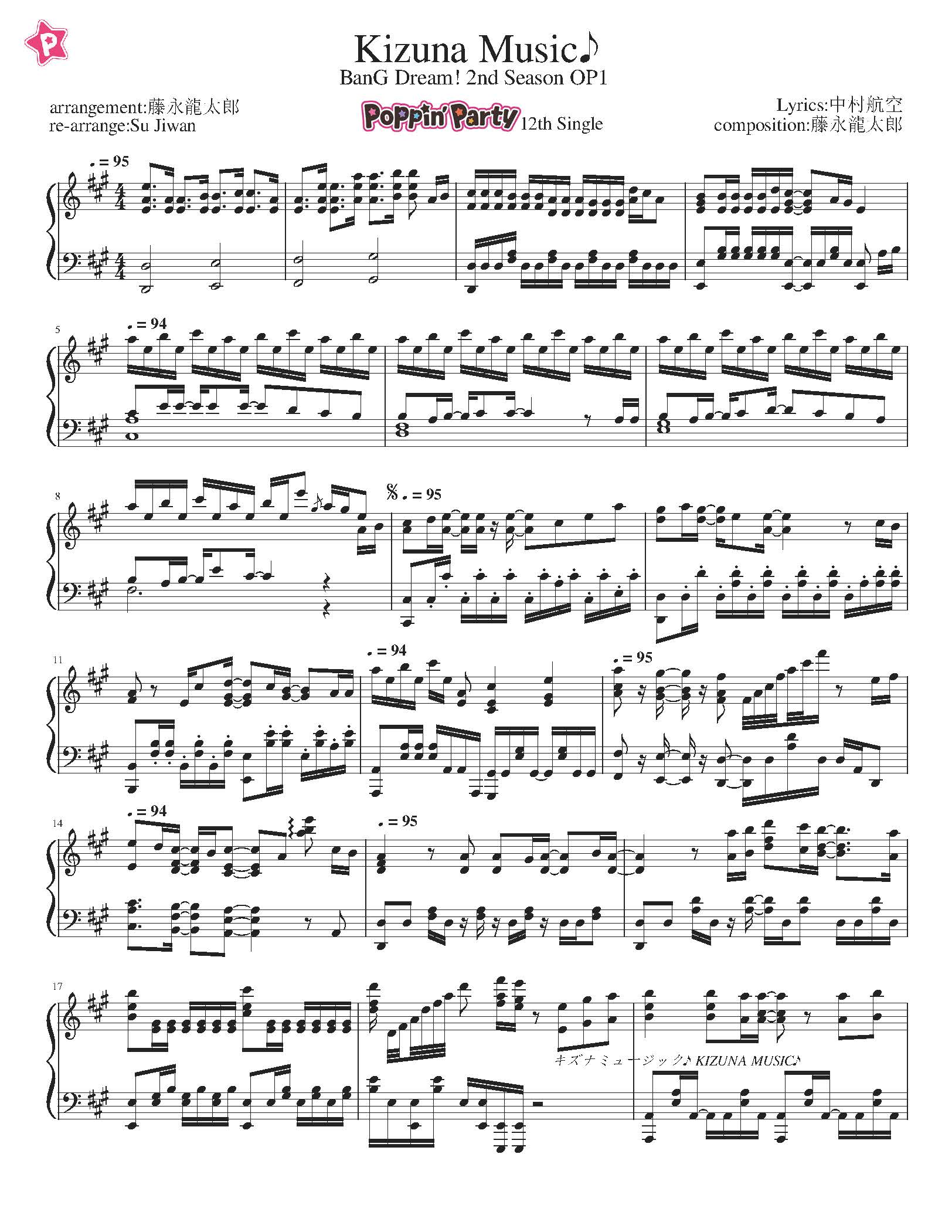 Kizuna Music(Full Ver) BanG Dream! 2nd Season OP1 sheet music Sheethost