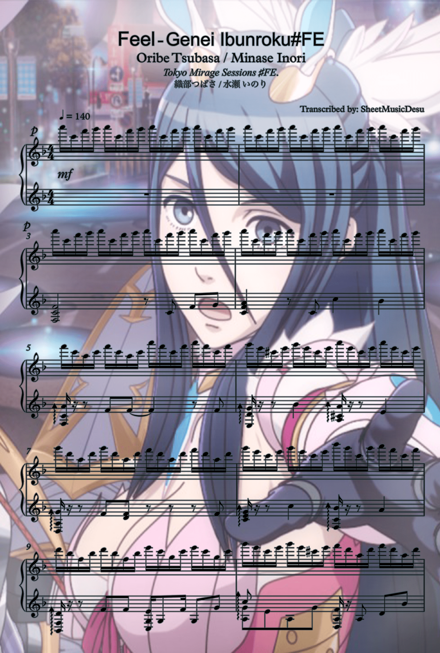 Feel Oribe Tsubasa/Inori Minase Genei Iborukun Tokyo Mirage