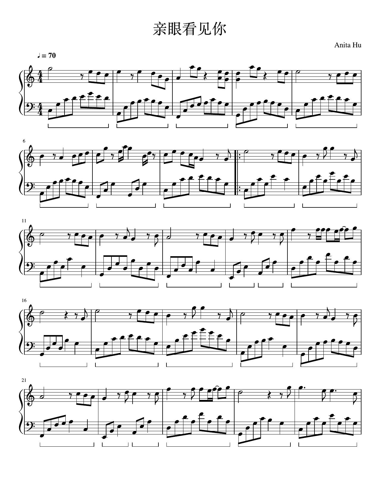 My Eyes Have Seen You 亲眼看见你 sheet music Sheethost