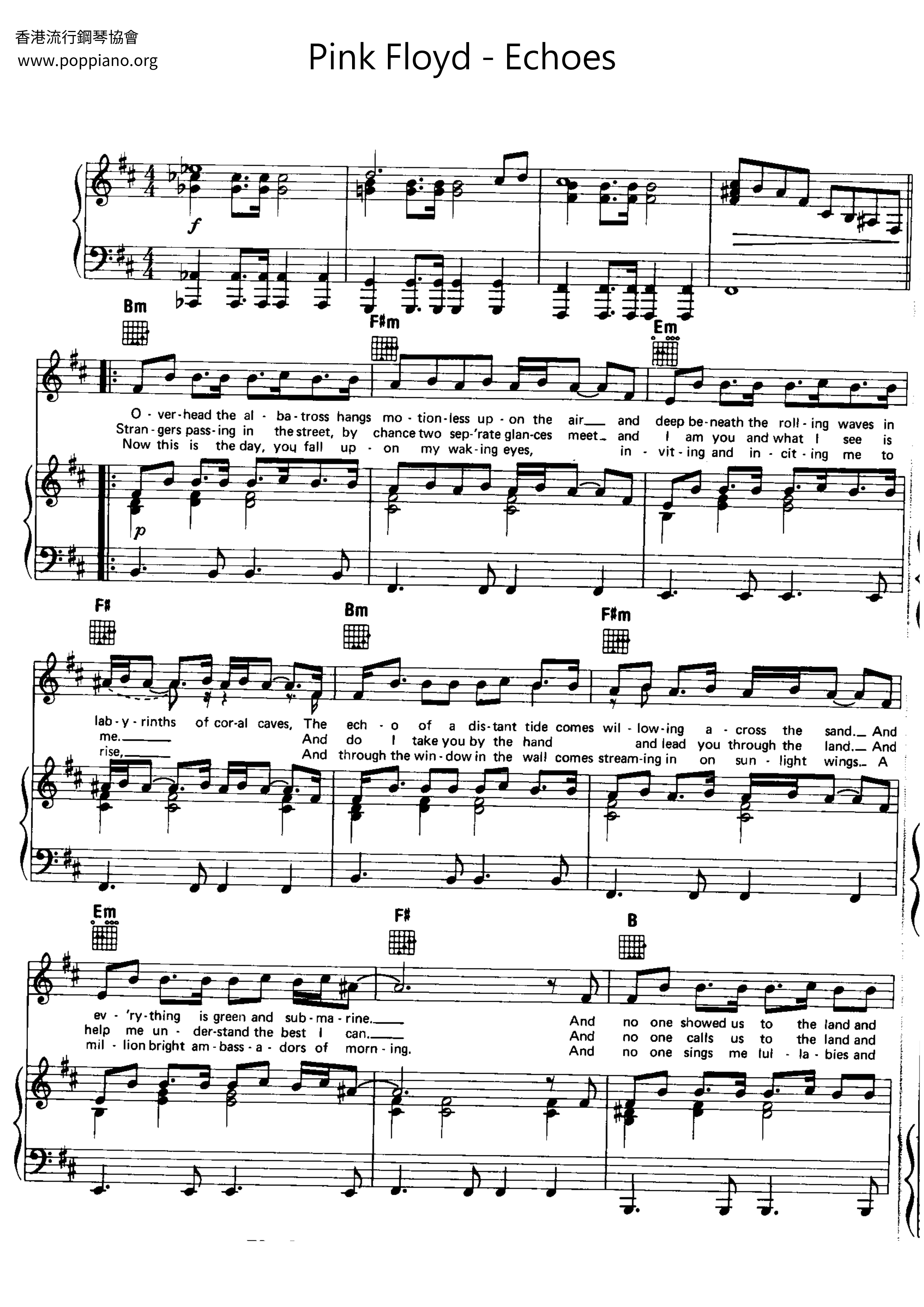 Pink FloydEchoes Sheet Music pdf, Free Score Download ★