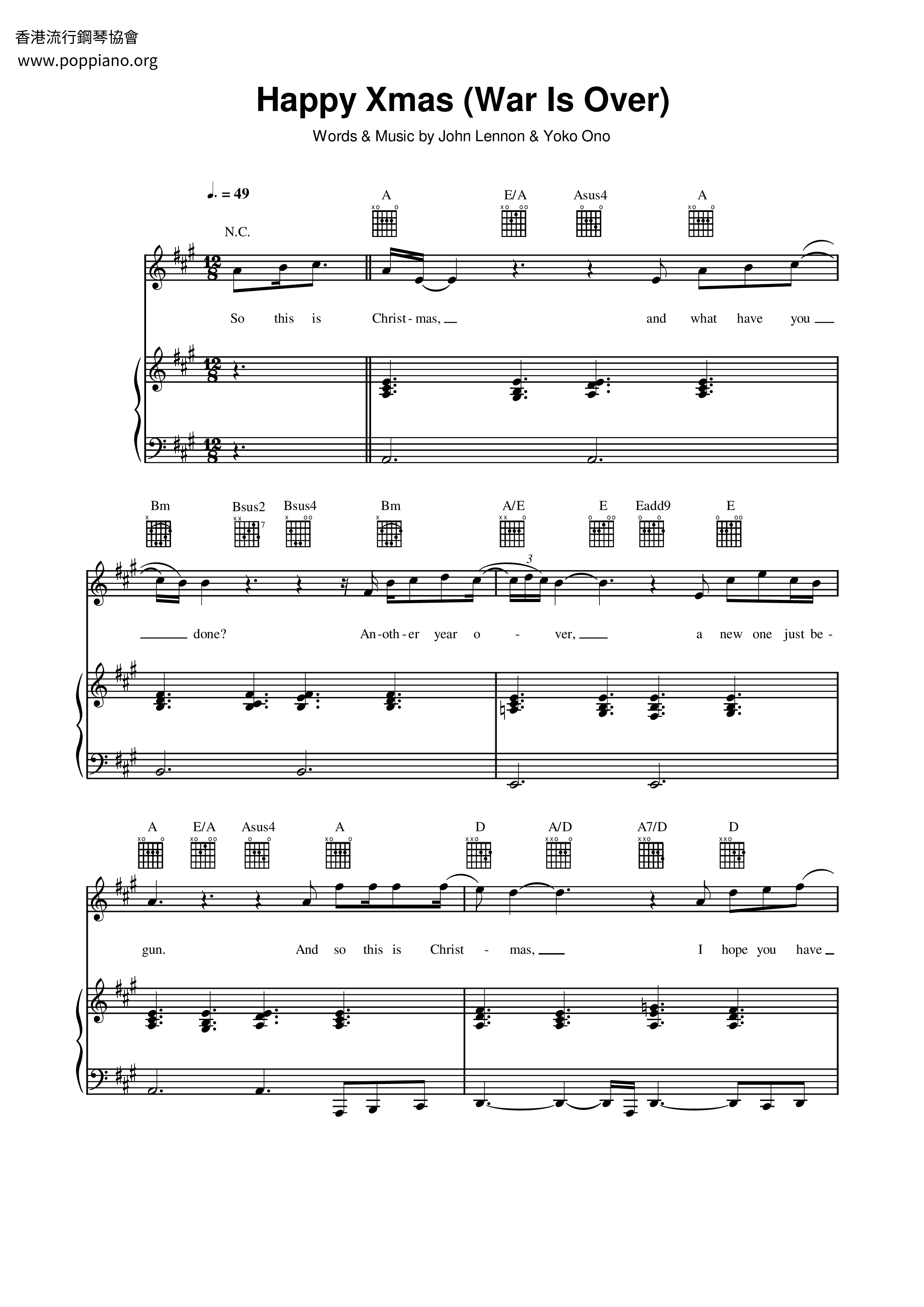 John LennonHappy Christmas 琴谱/五线谱pdf香港流行钢琴协会琴谱下载 ★