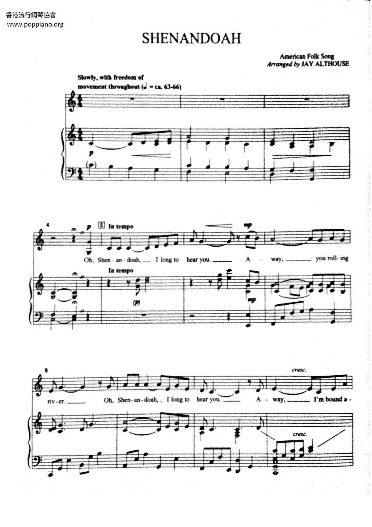American Folk SongShenandoah 琴谱/五线谱pdf香港流行钢琴协会琴谱下载 ★