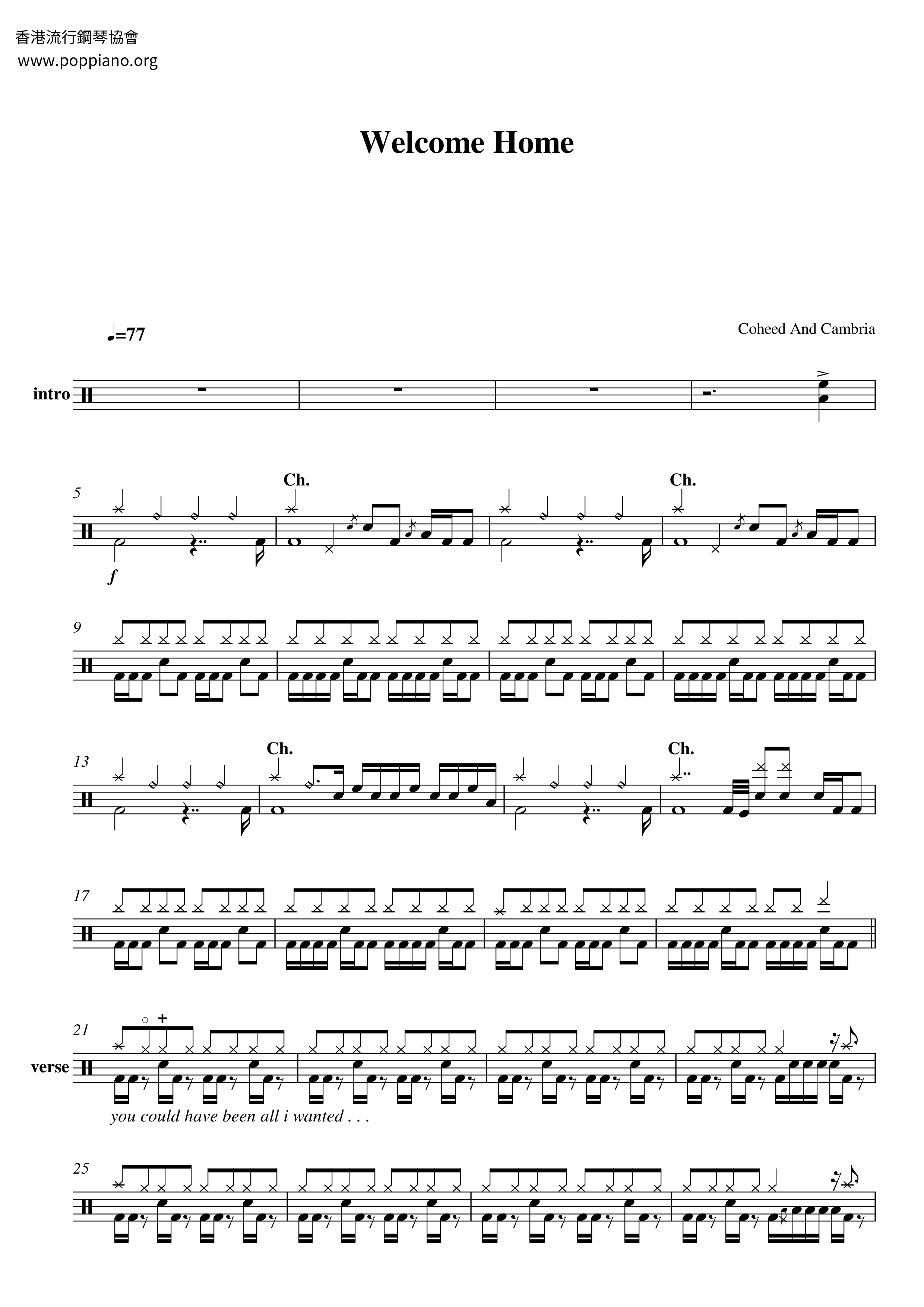 ★Coheed And Cambria Home ドラムスコアpdf 香港ポップピアノ協会 無料PDF楽譜ダウンロード