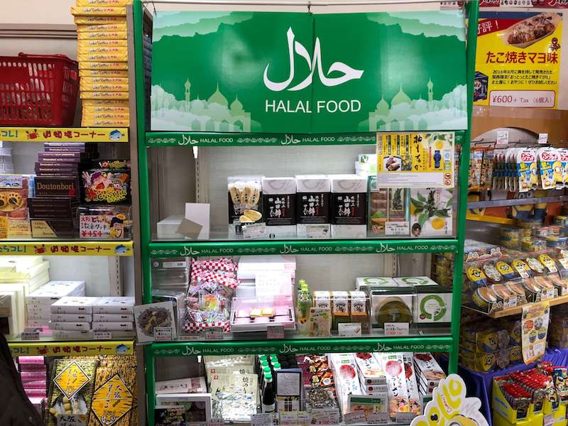 Inbound Land Operator