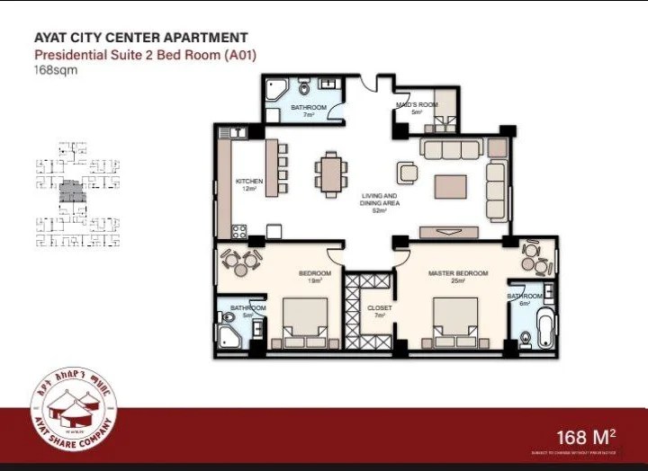 AYAT Real Estate APARTMENTS AND BUSINESS OUTLETS in Addis Ababa