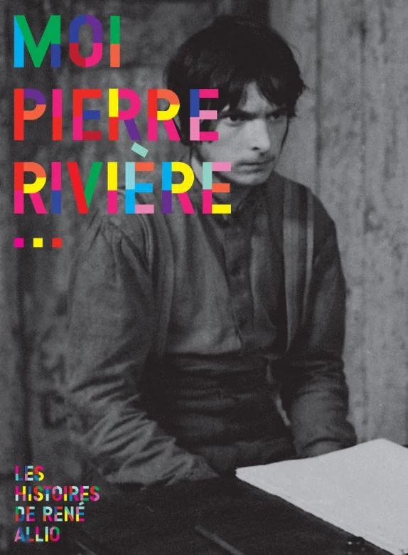 Moi, Pierre Rivière, ayant ma mère, ma sœur et mon frère Shellac