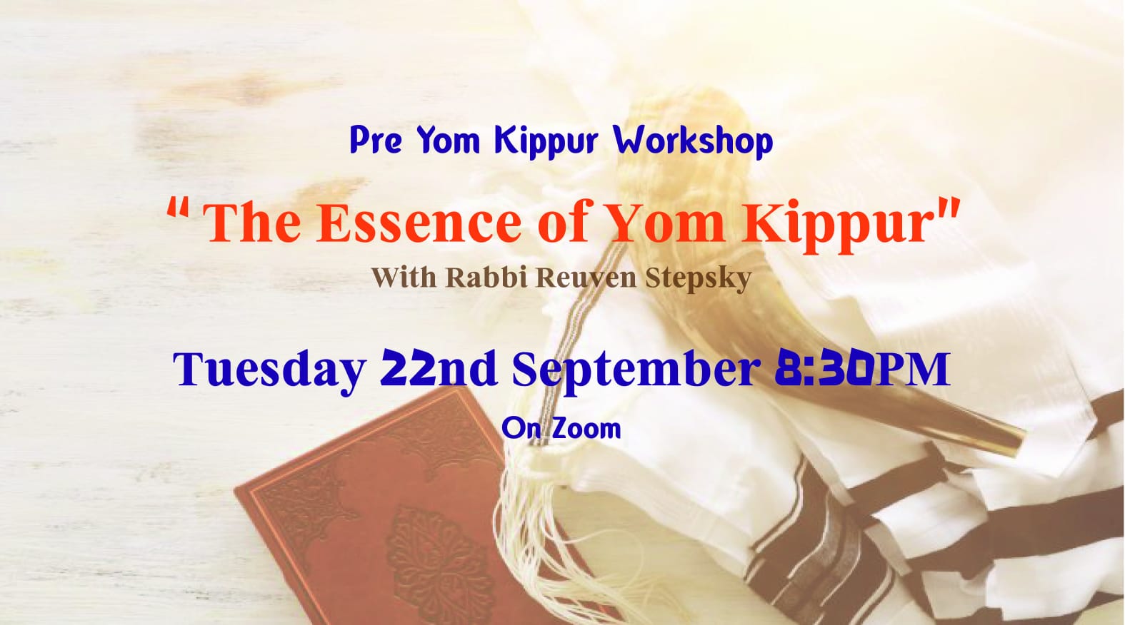 Pre Yom Kippur Shema B'ni