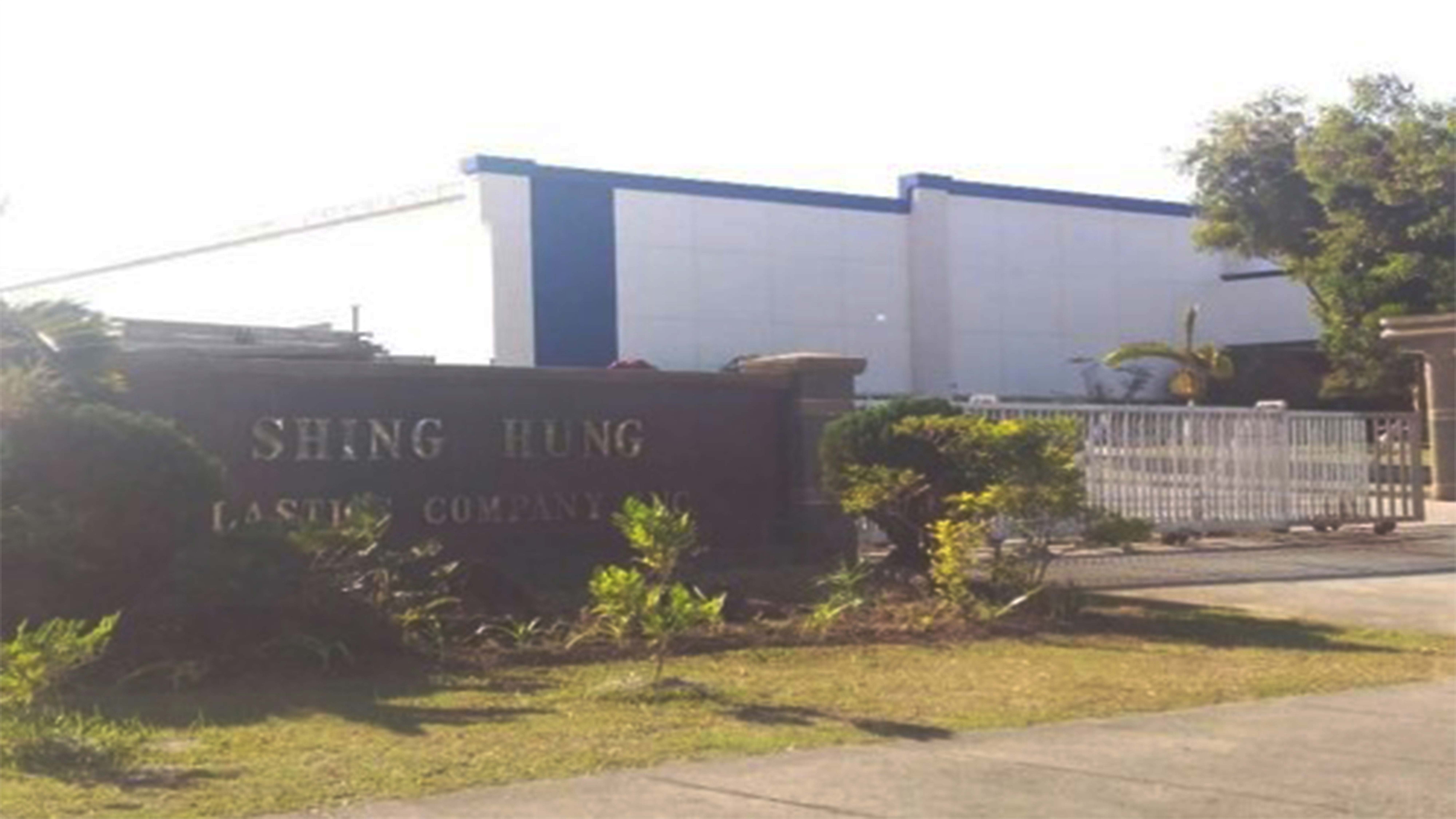 Shing Hung Plastic Company, Inc.