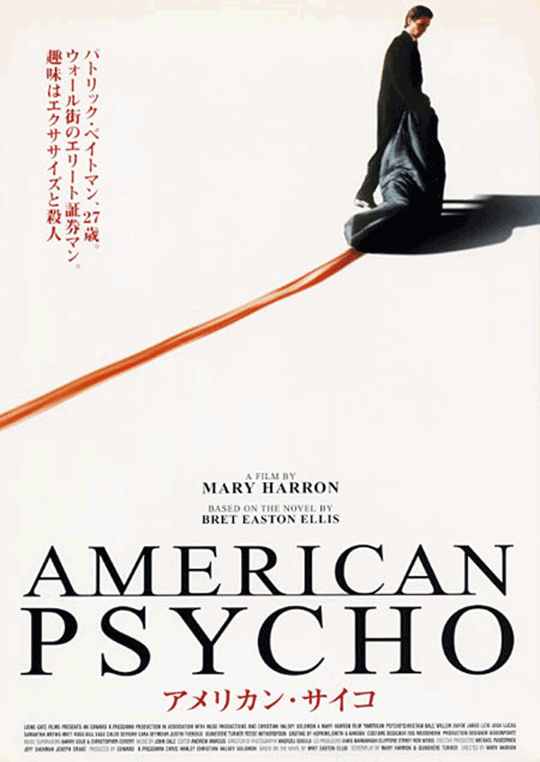 Minimalist Movie Poster "American Psycho" (2000) Carteles de cine