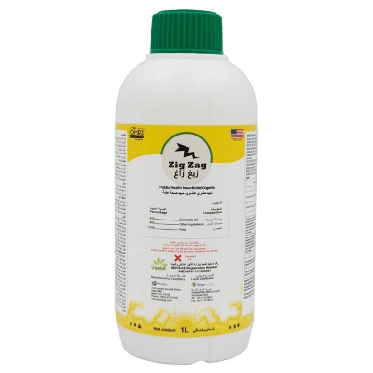 Graybate 50 SG Sherwood Pesticide Trading