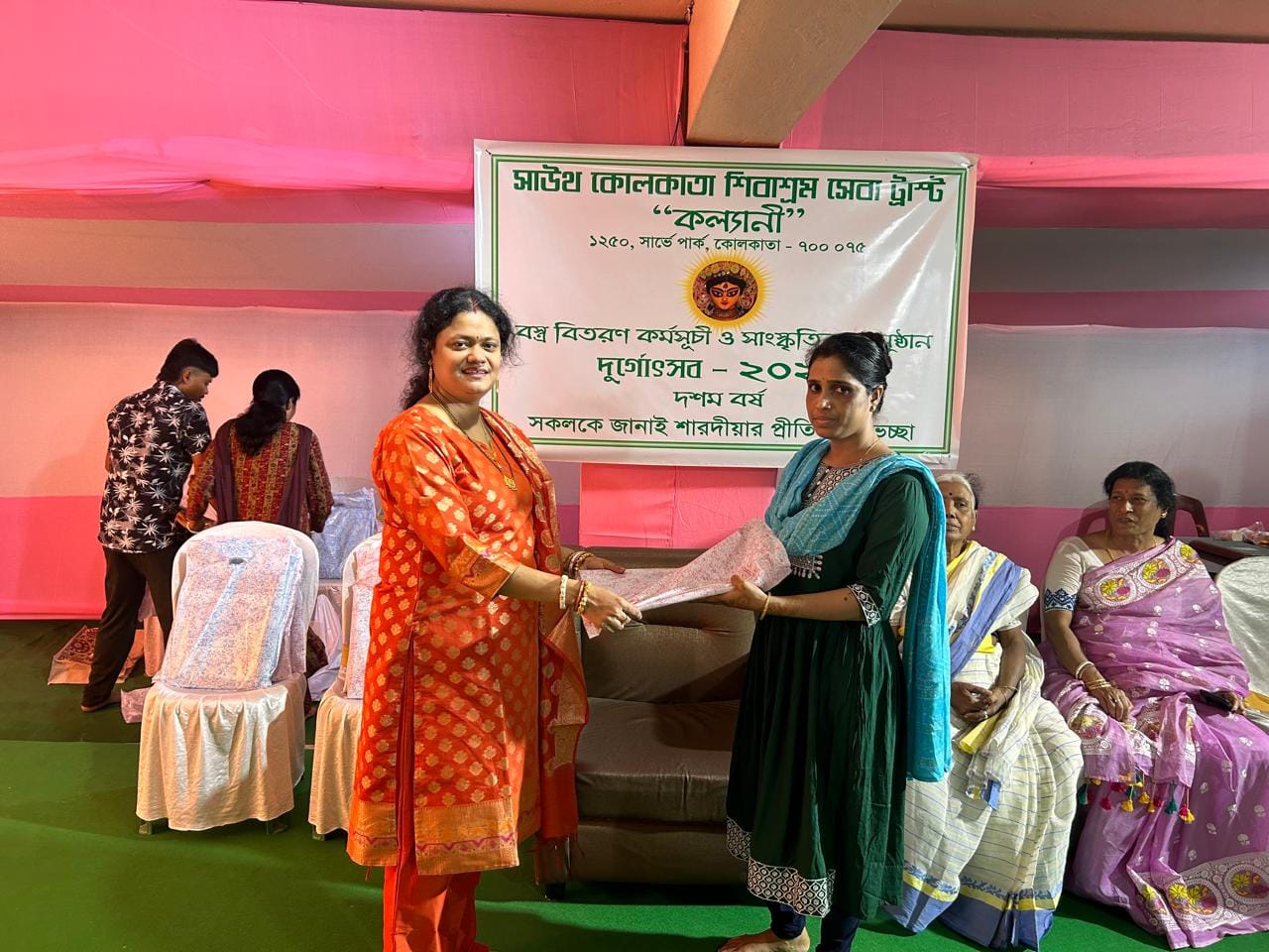 1 No. Best retirement homes for dementia patients Shibasram Old age