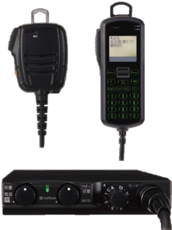 株式会社芝浦通信 » 無線機販売