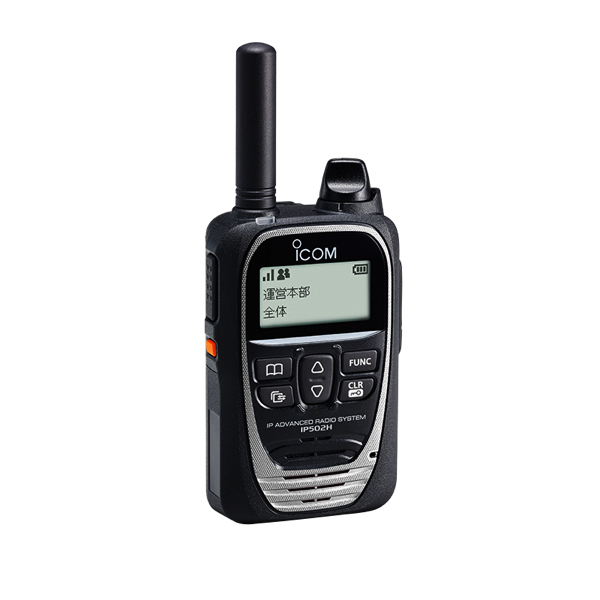 株式会社芝浦通信 » IP無線