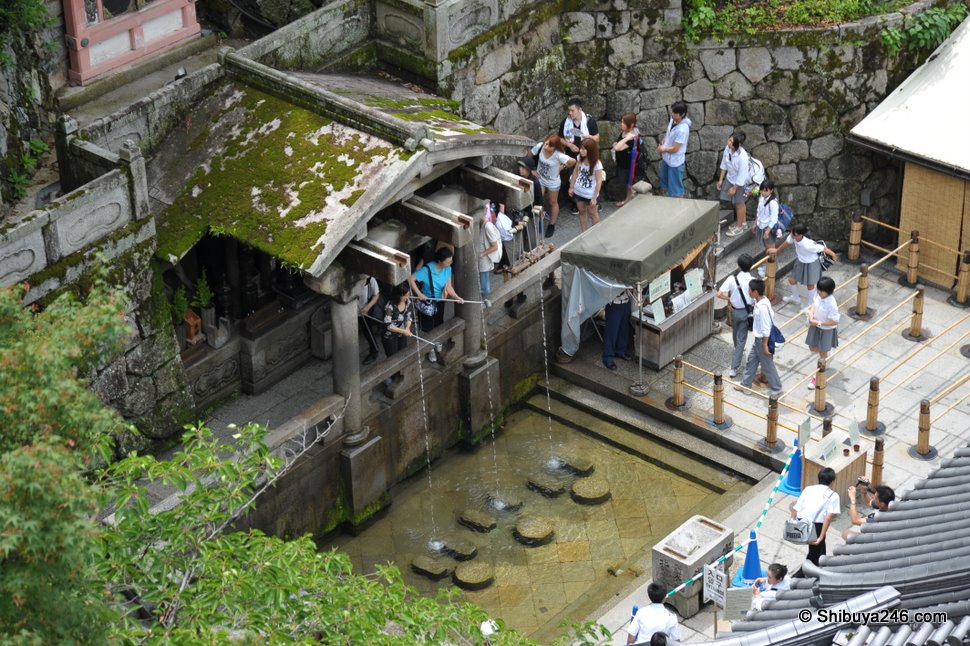 Kyoto, Japan PhotoPost