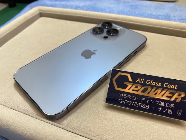 新商品iphone13proのガラスコーティングでご来店いただきました 岡崎 豊田 Iphone アイフォン 修理ならシールド岡崎店へ Iphone修理なら即日対応のシールドにお任せ