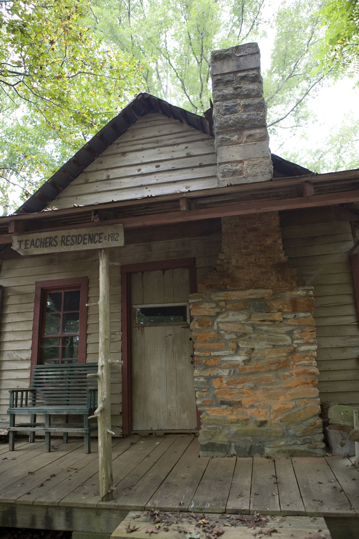 Teacher’s Residence