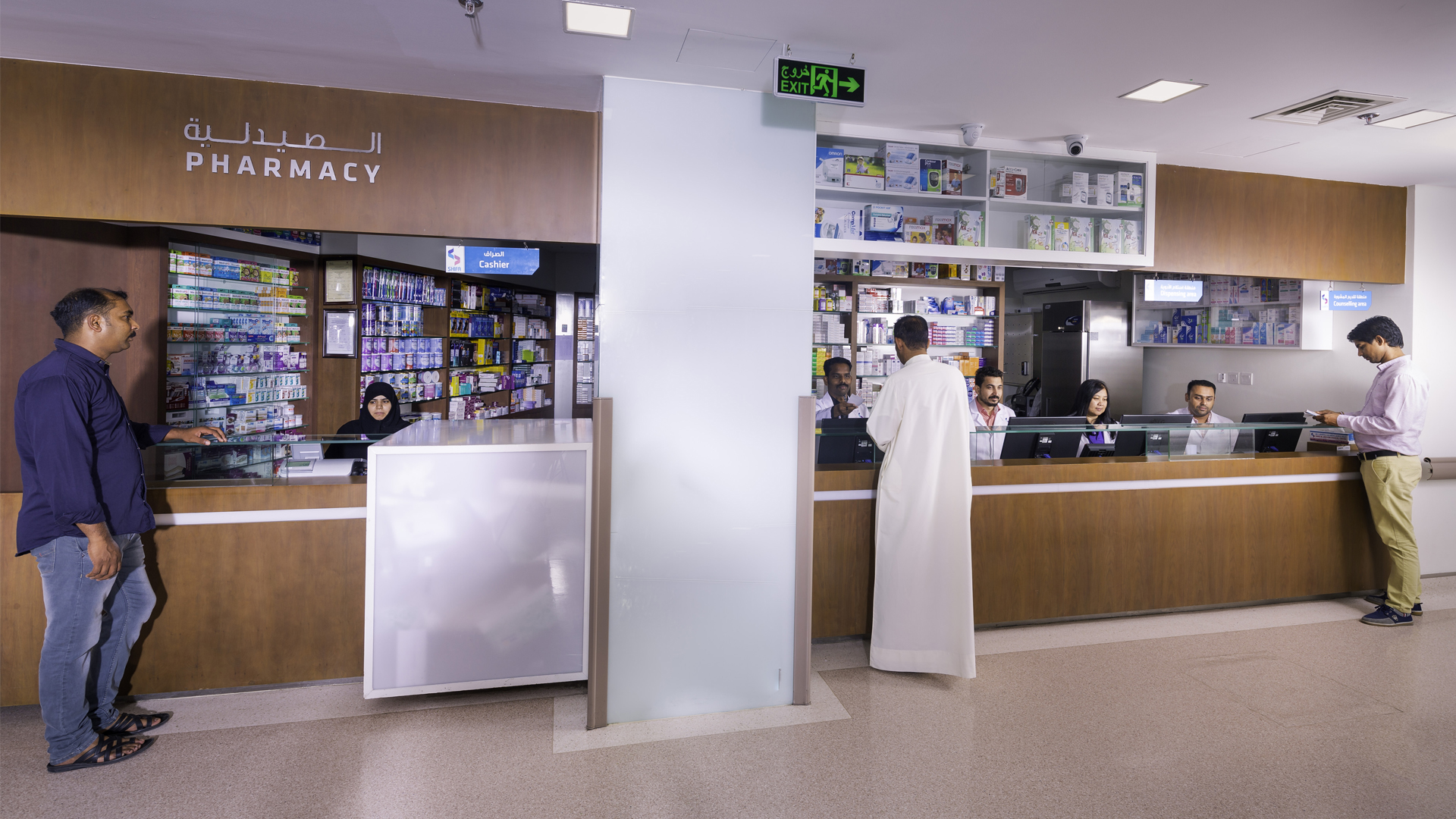 Best Hospital in Bahrain Shifa Al Jazeera Hospital