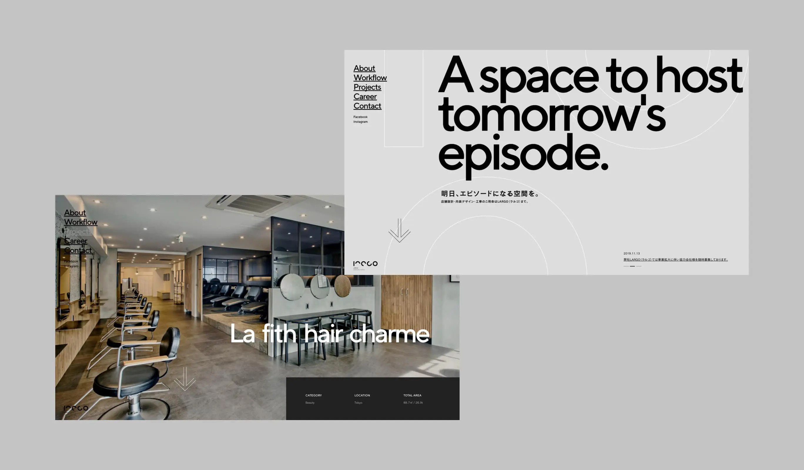 LARGO Inc Branding SHIFTBRAIN inc.