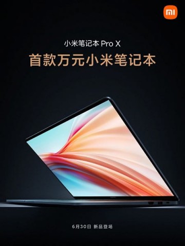 Xiaomi-Mi-NoteBook-Pro-X.jpg