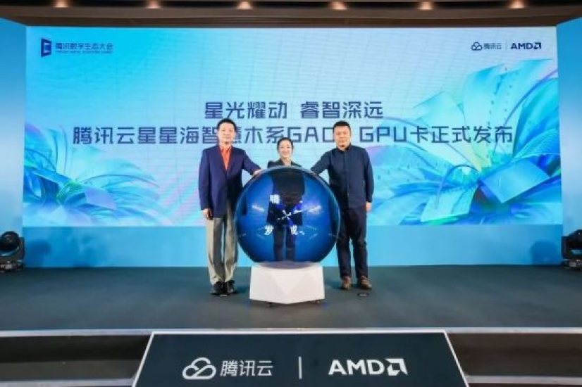 tencent-ten-ekran-karti-hamlesi-ga01-1.jpg