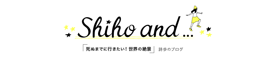 【イベント】2/25(金)「CP+2022」タムロンさんのオンライン会場に登壇します Shiho and