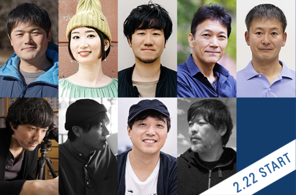 【イベント】2/25(金)「CP+2022」タムロンさんのオンライン会場に登壇します Shiho and