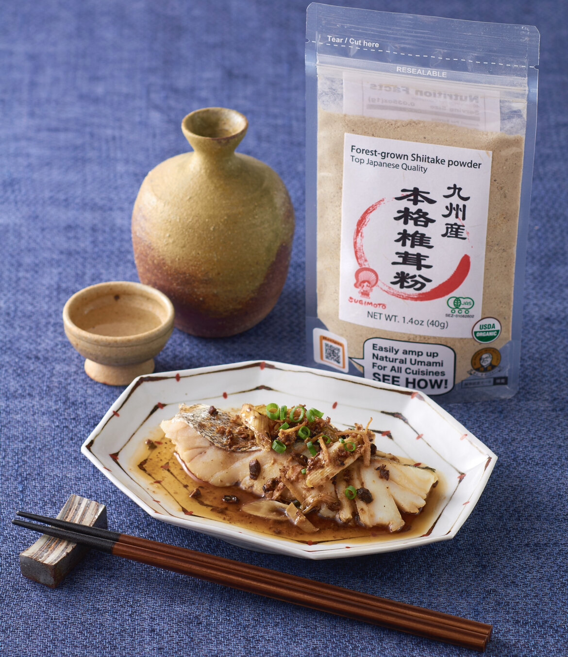 Steamed White Fish with Douchi & Shiitake powder SHIITAKE RECIPE
