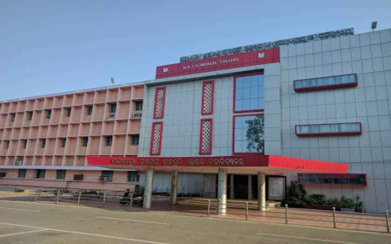 Biju Patnaik Homoeopathic Medical College & Hospital, Ganjam Study