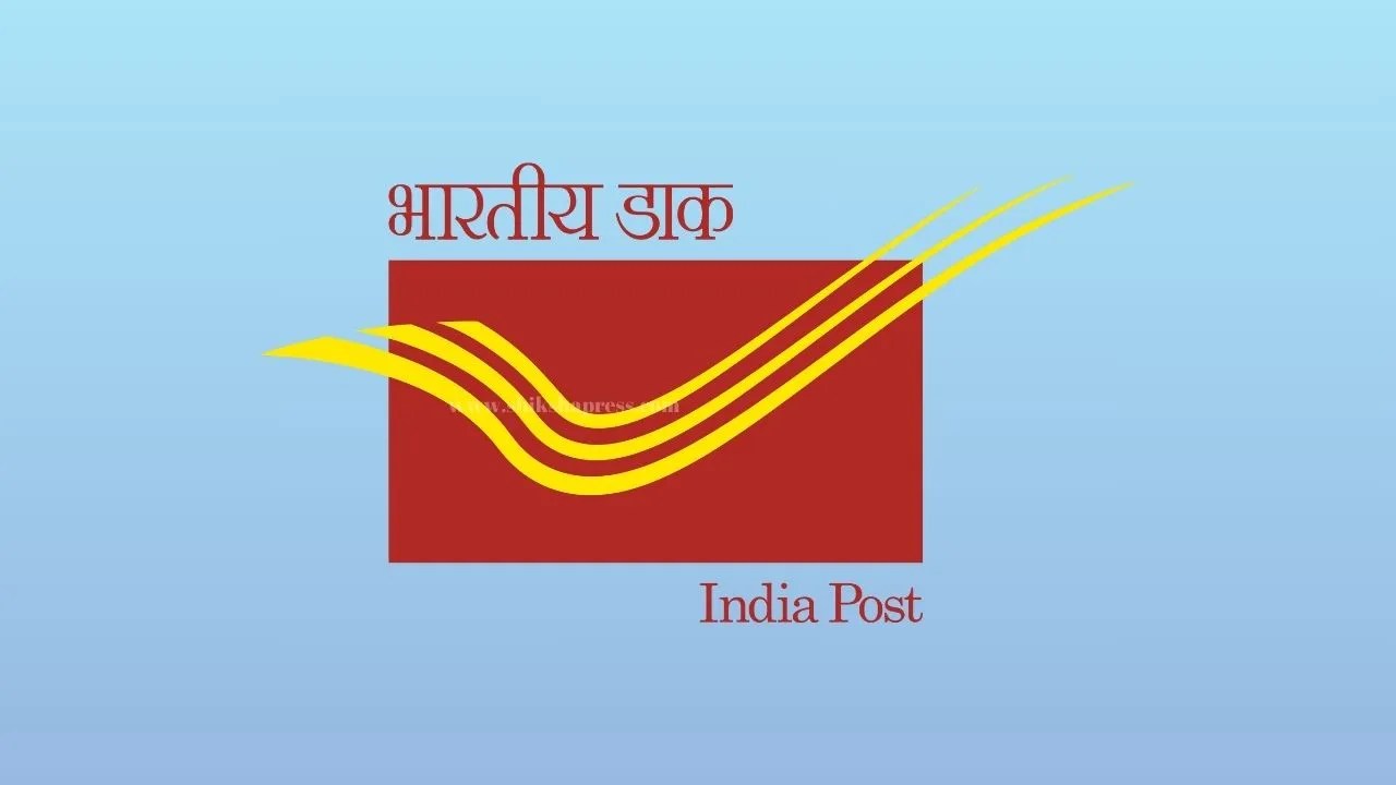 Postal History of India First Postage Stamp of Independent India