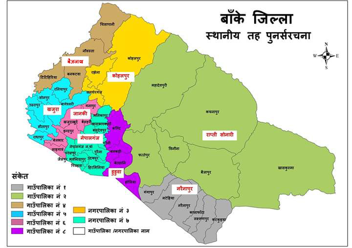 Nepal Maps & Facts World Atlas